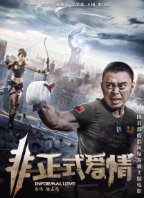 国产农村妇女毛片精品久久麻豆